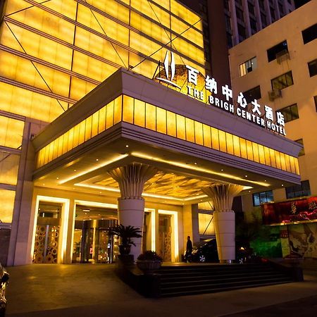 The Center Hotel Weihai Exterior foto