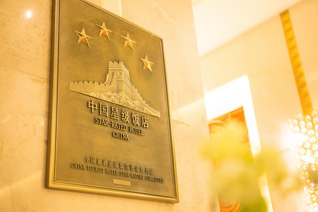 The Center Hotel Weihai Exterior foto